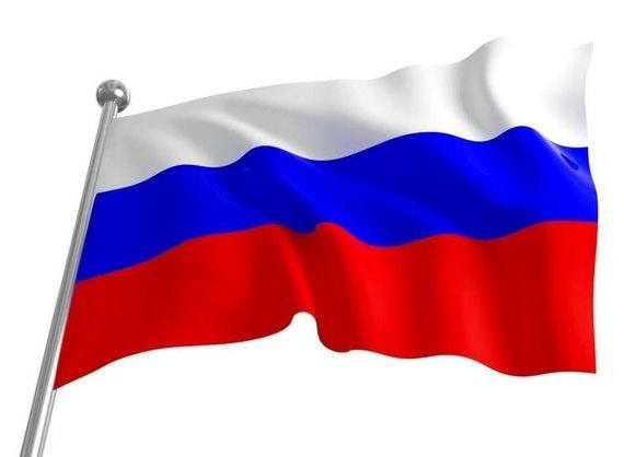 прописка в Дегтярске