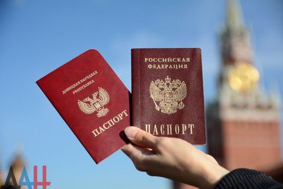 прописка в Дегтярске