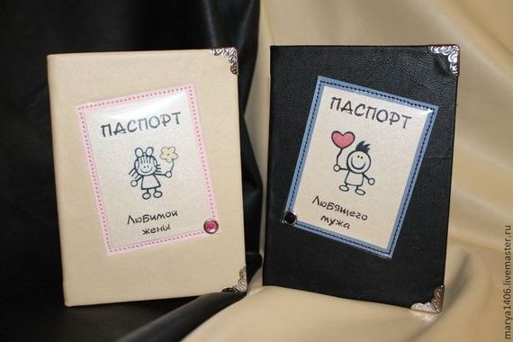 прописка в Дегтярске
